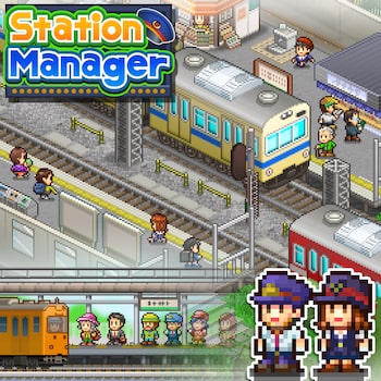 Station Manager