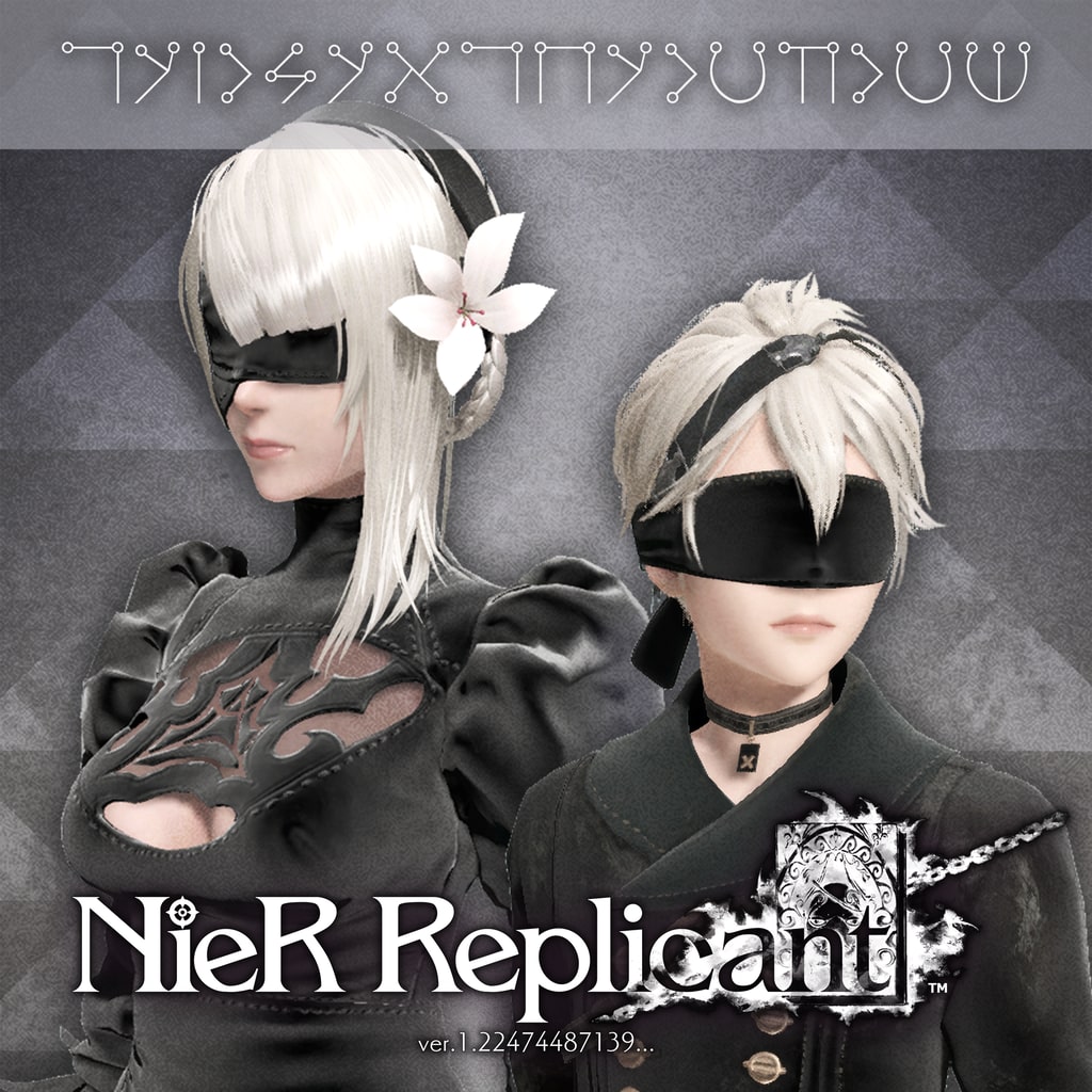 NieR Replicant ver.1.22474487139