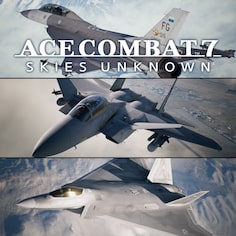 ACE COMBAT™ 7: SKIES UNKNOWN 25週年DLC - 實驗機體系列組合包 (追加內容)