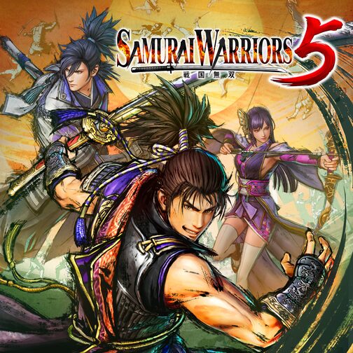 SAMURAI WARRIORS 5 cover image