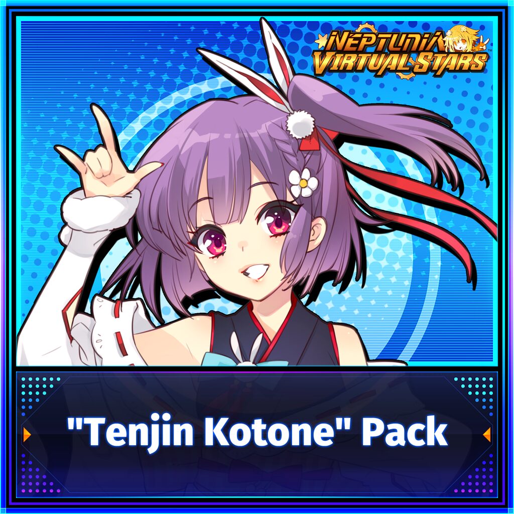 "Tenjin Kotone" Bonus Pack