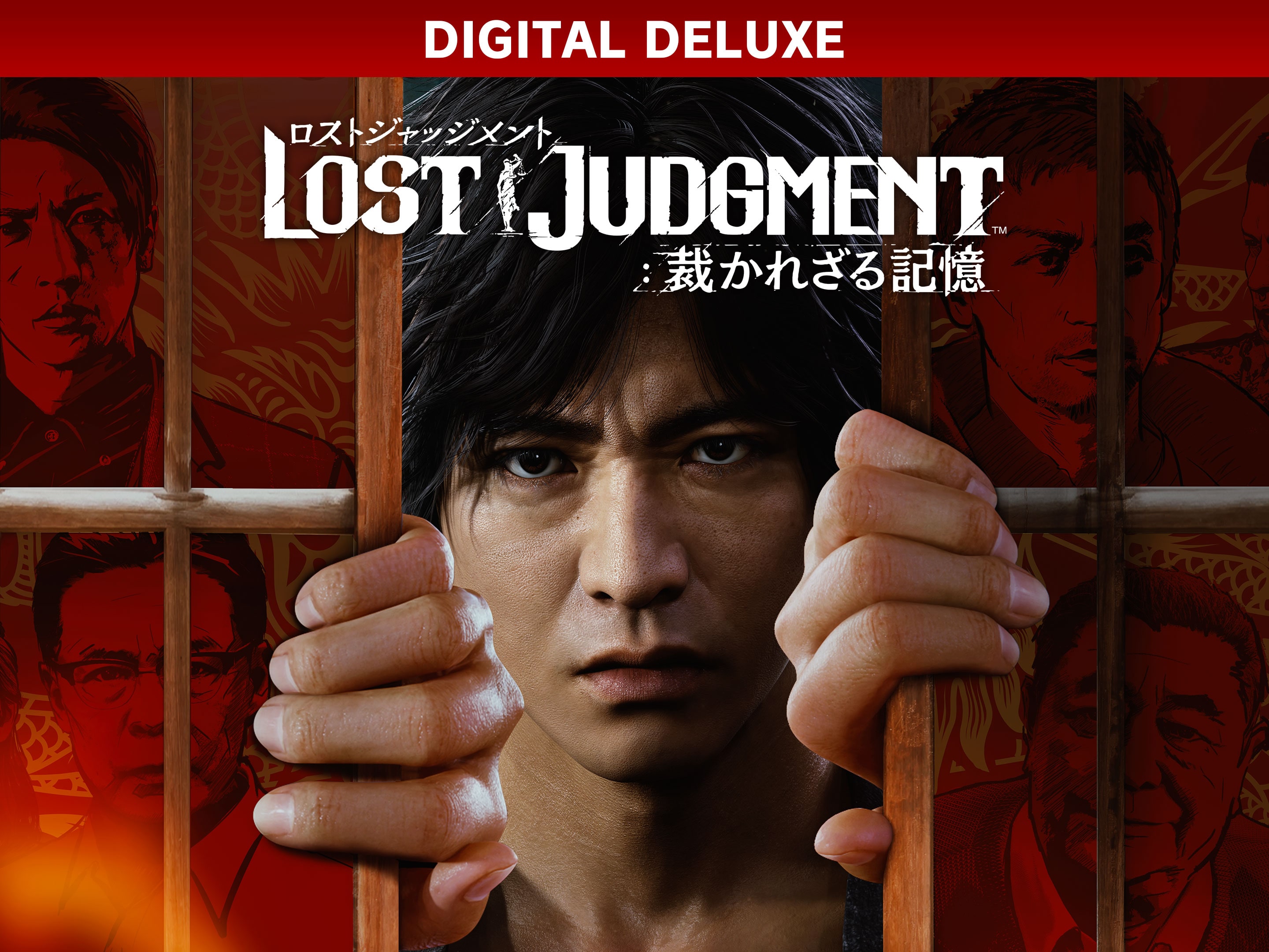 日本製・綿100% LOST JUDGMENT：裁かれざる記憶 PS4 通販