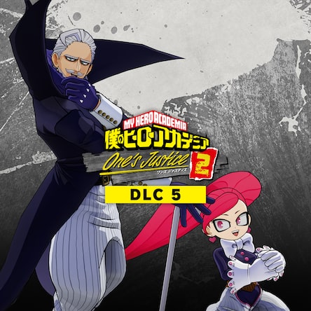 僕のヒーローアカデミア One 's Justice2