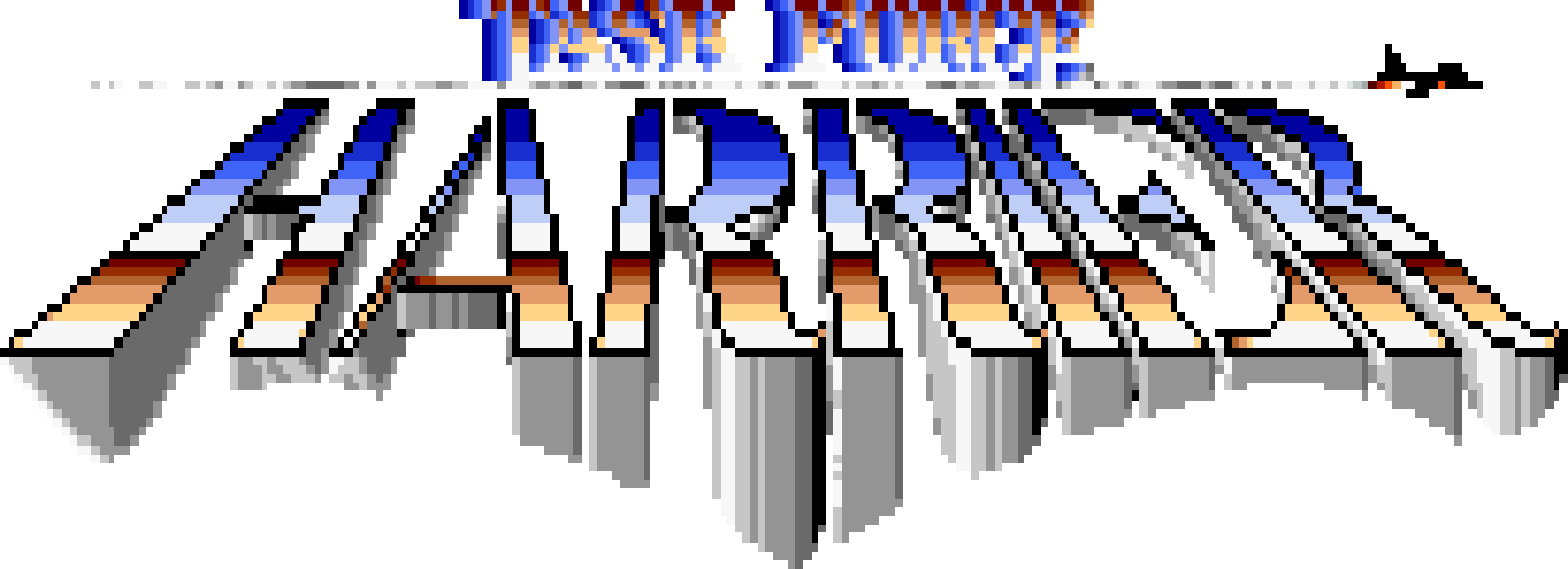 アーケードアーカイブス タスクフォースハリアー