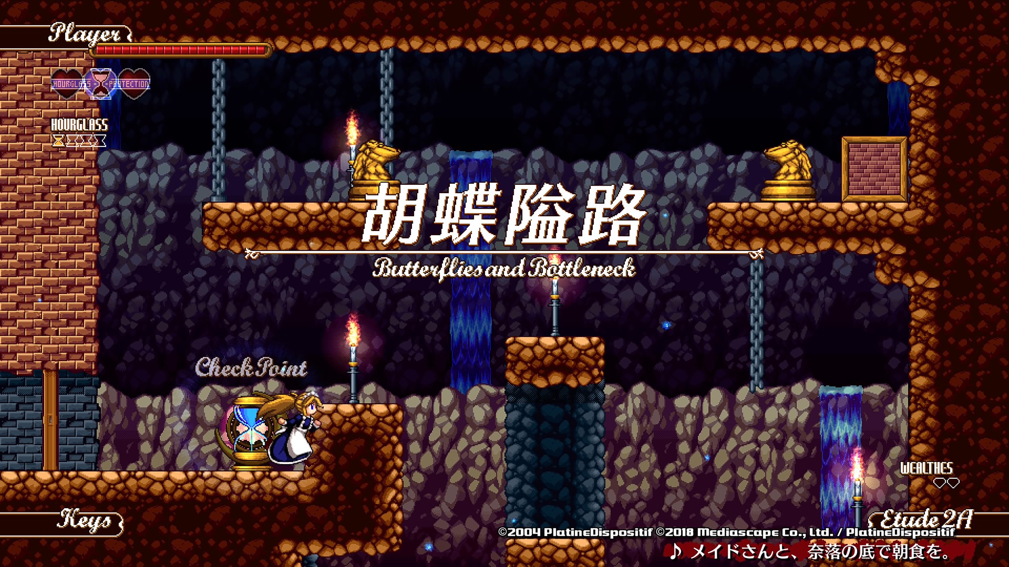 Amazon.co.jp: メイドさんを右にミ Super Zangyura 欧州版