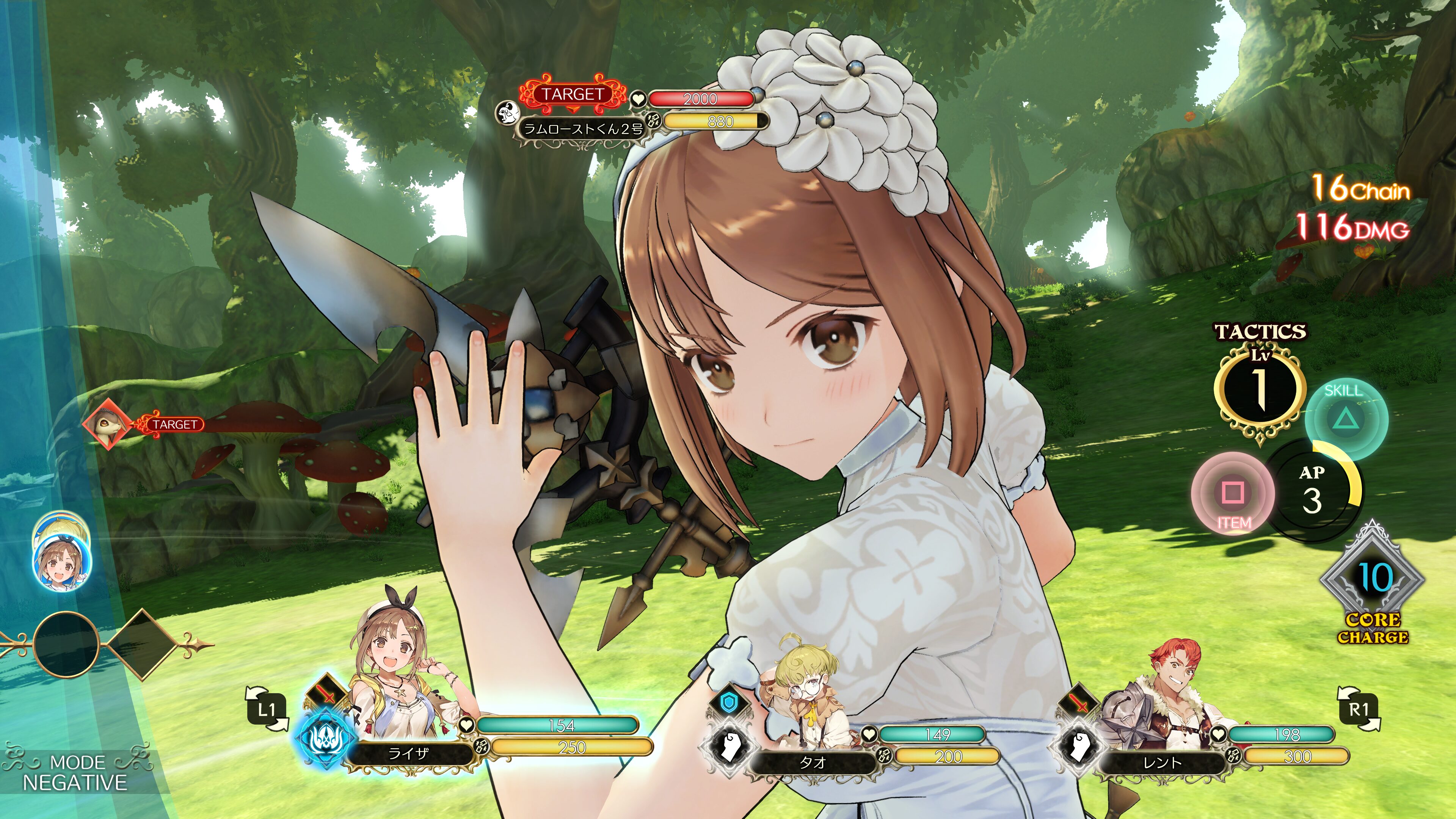 ライザ100万本記念】夏祭の白百合