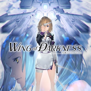 Wing of Darkness