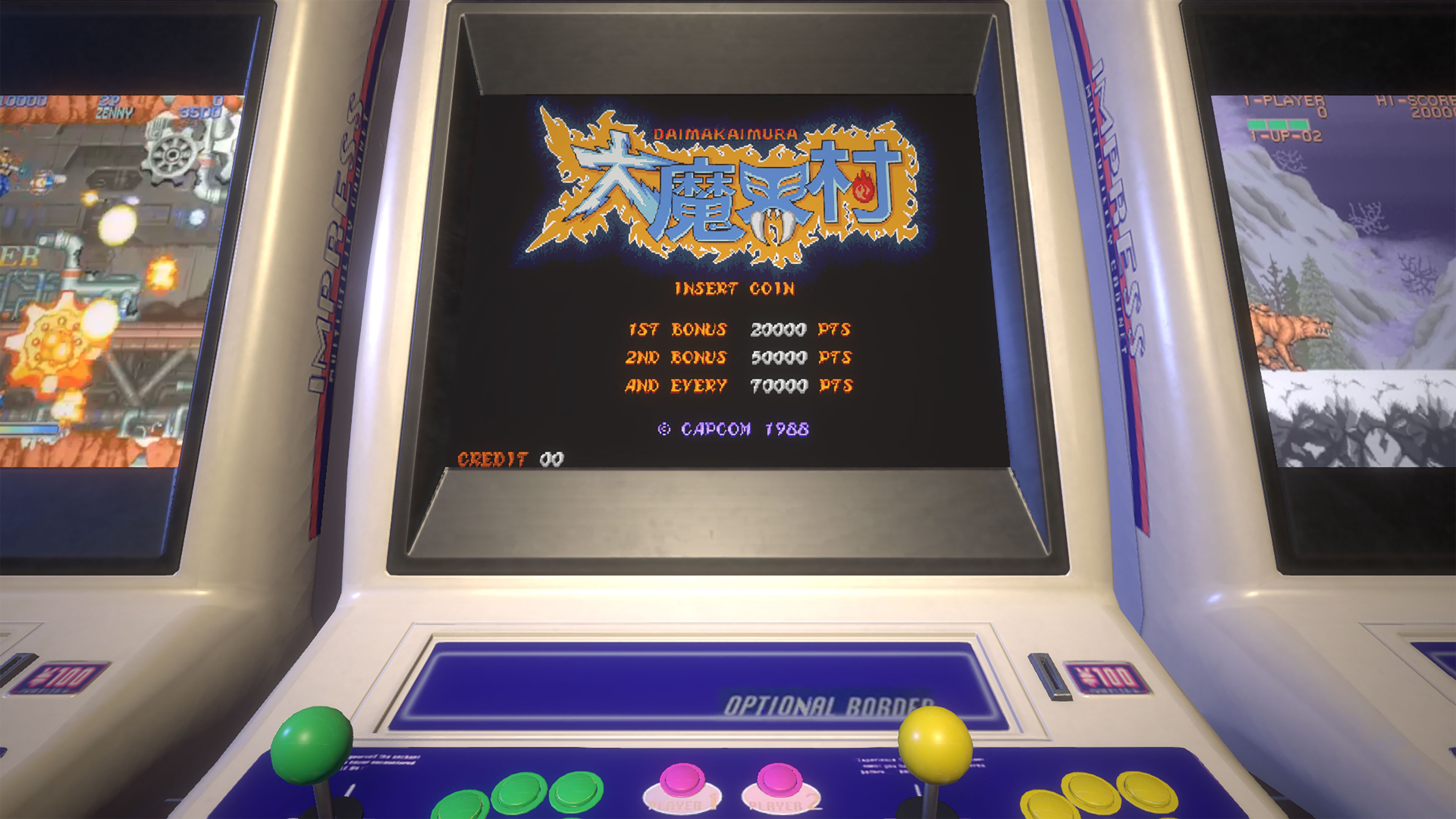 Capcom Arcade Stadium：大魔界村