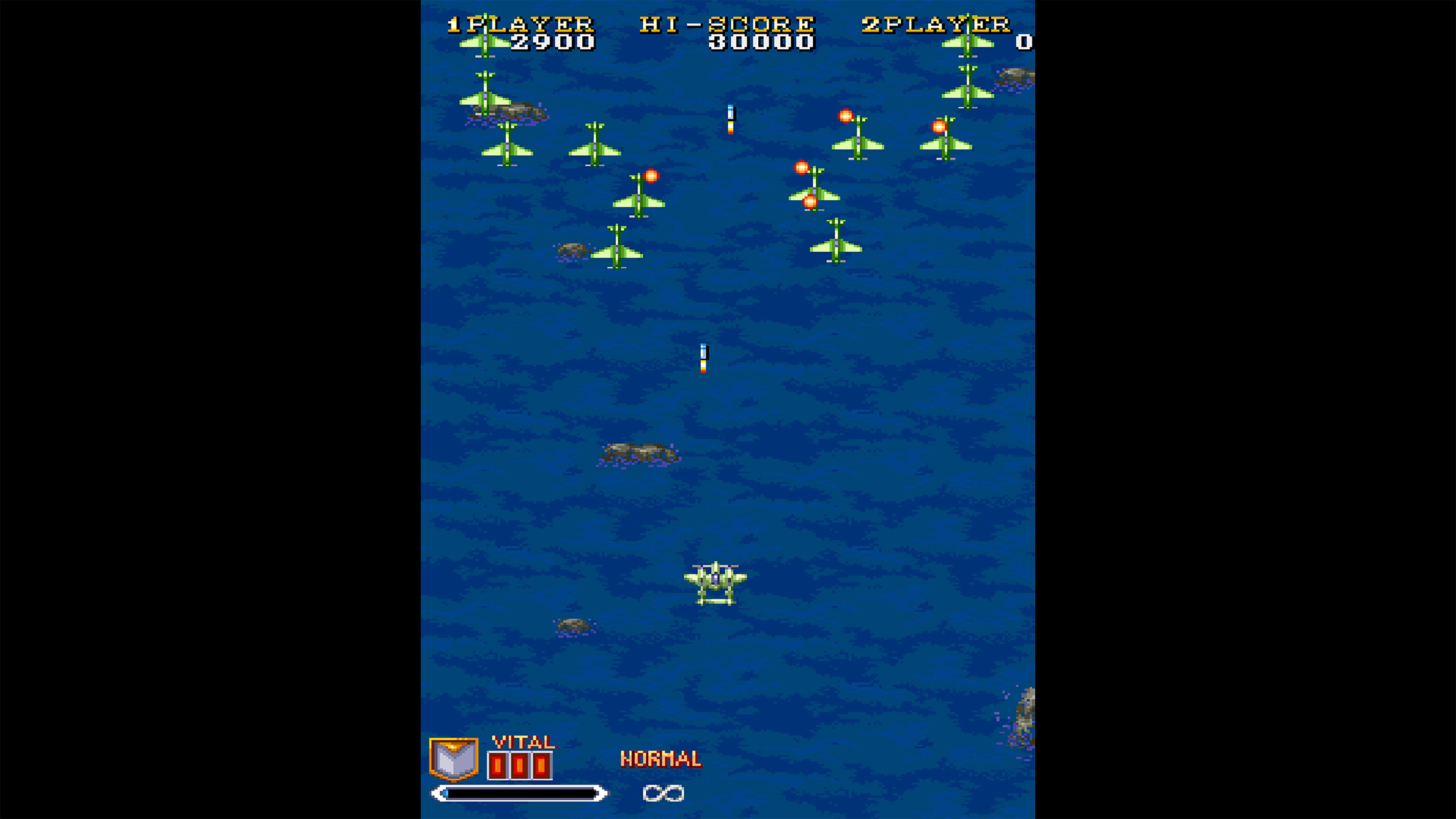 Capcom Arcade Stadium：1941 - Counter Attack -