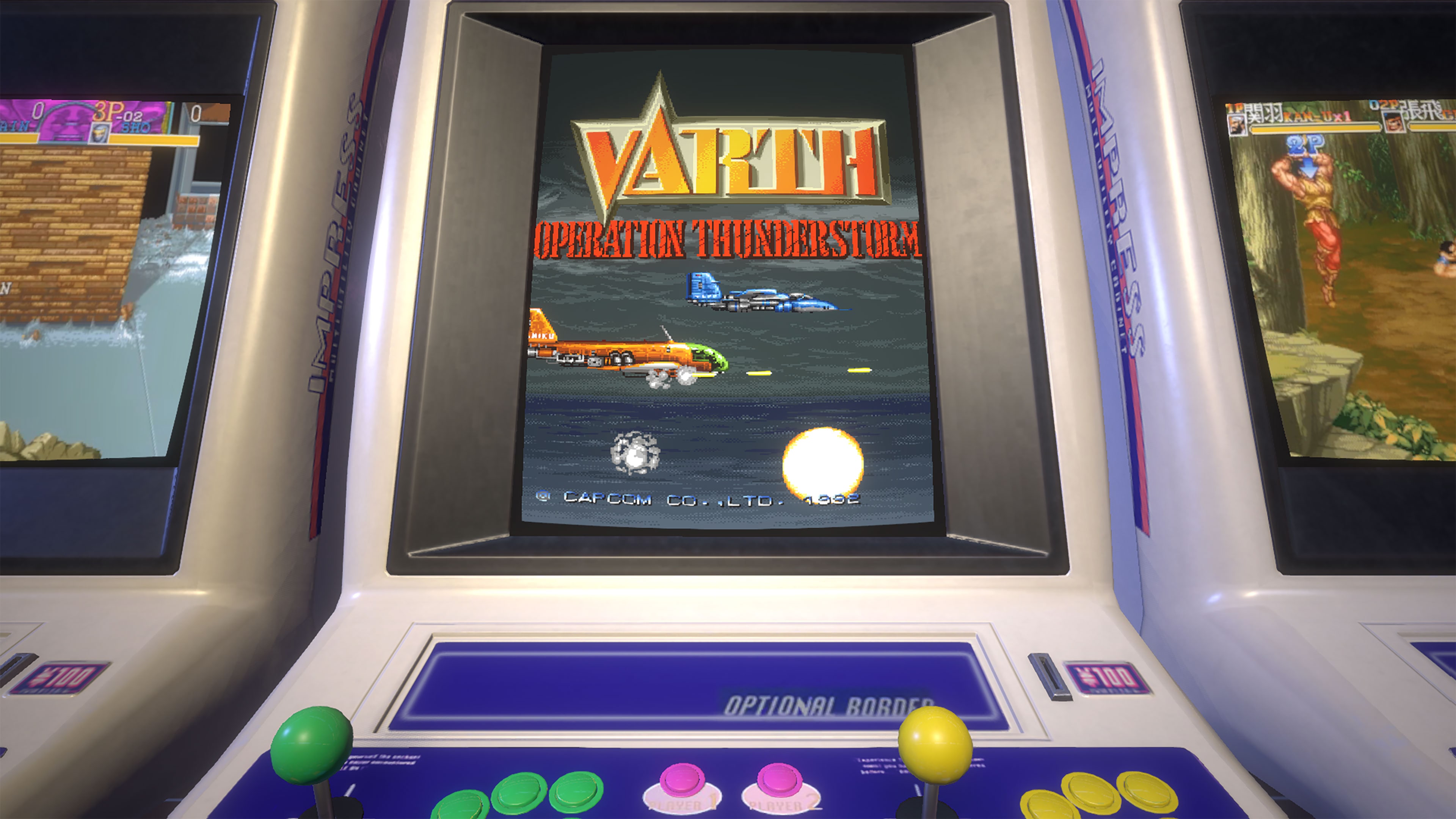 「カプコン　未稼働アーケードゲーム　ＷＡＲ　ＯＮＴＨＥＧＲＡＩＬ販促チラシ」」 カプコン 未稼働アーケードゲーム WAR ONTHEGRAIL