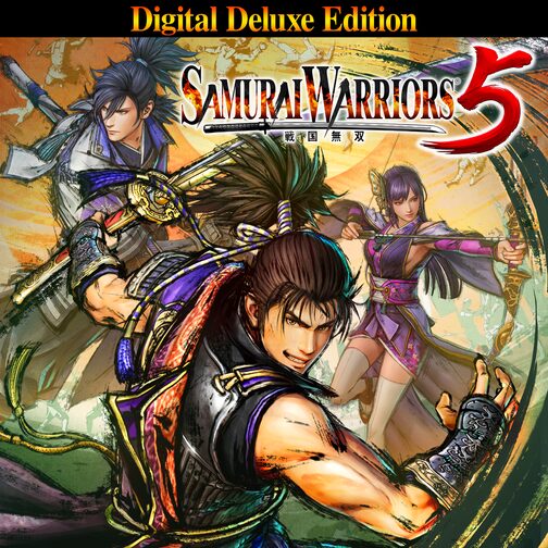 SAMURAI WARRIORS 5 Digital Deluxe Edition cover image