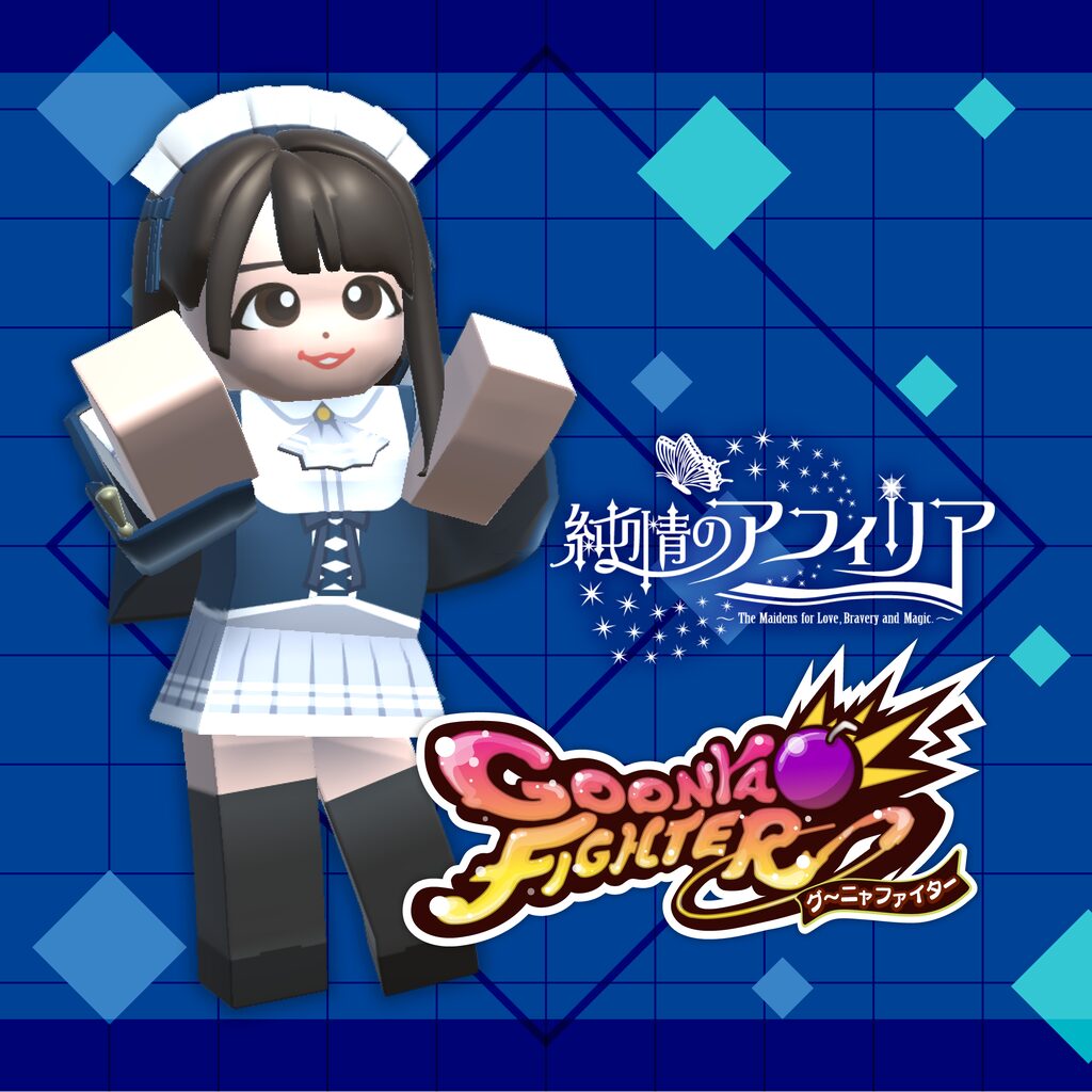 Additional character: Kana Hayama(JUNJO NO AFILIA Collab)