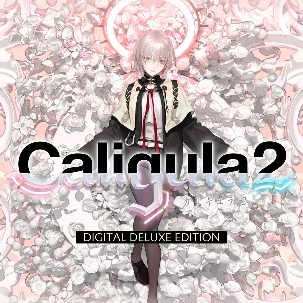 Caligula2 デジタルデラックス