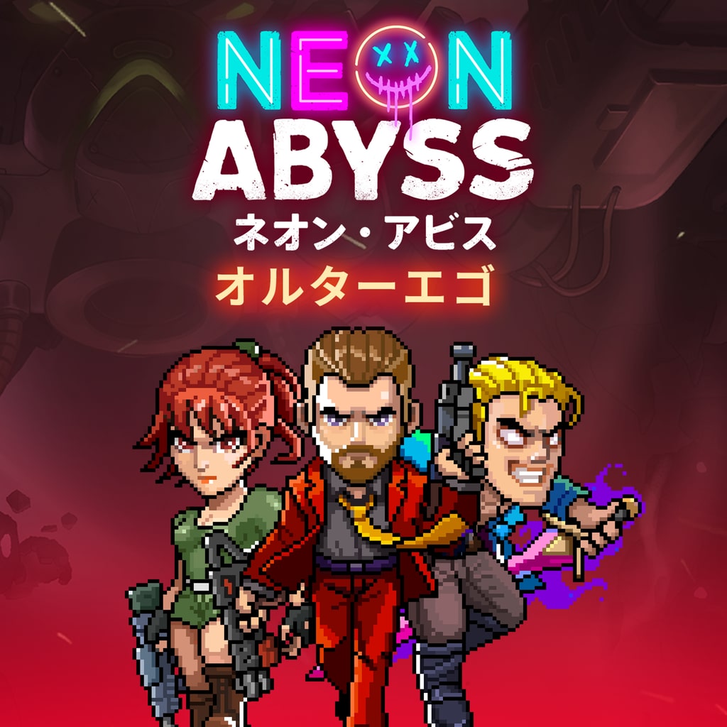 Neon Abyss ネオン・アビス