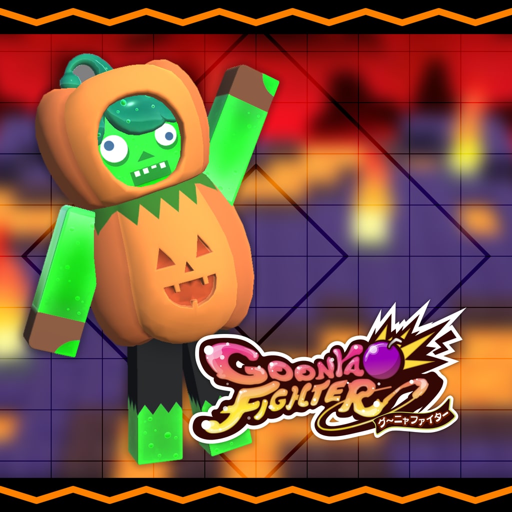 Additional skin: Amoeba mob (Halloween ver.)