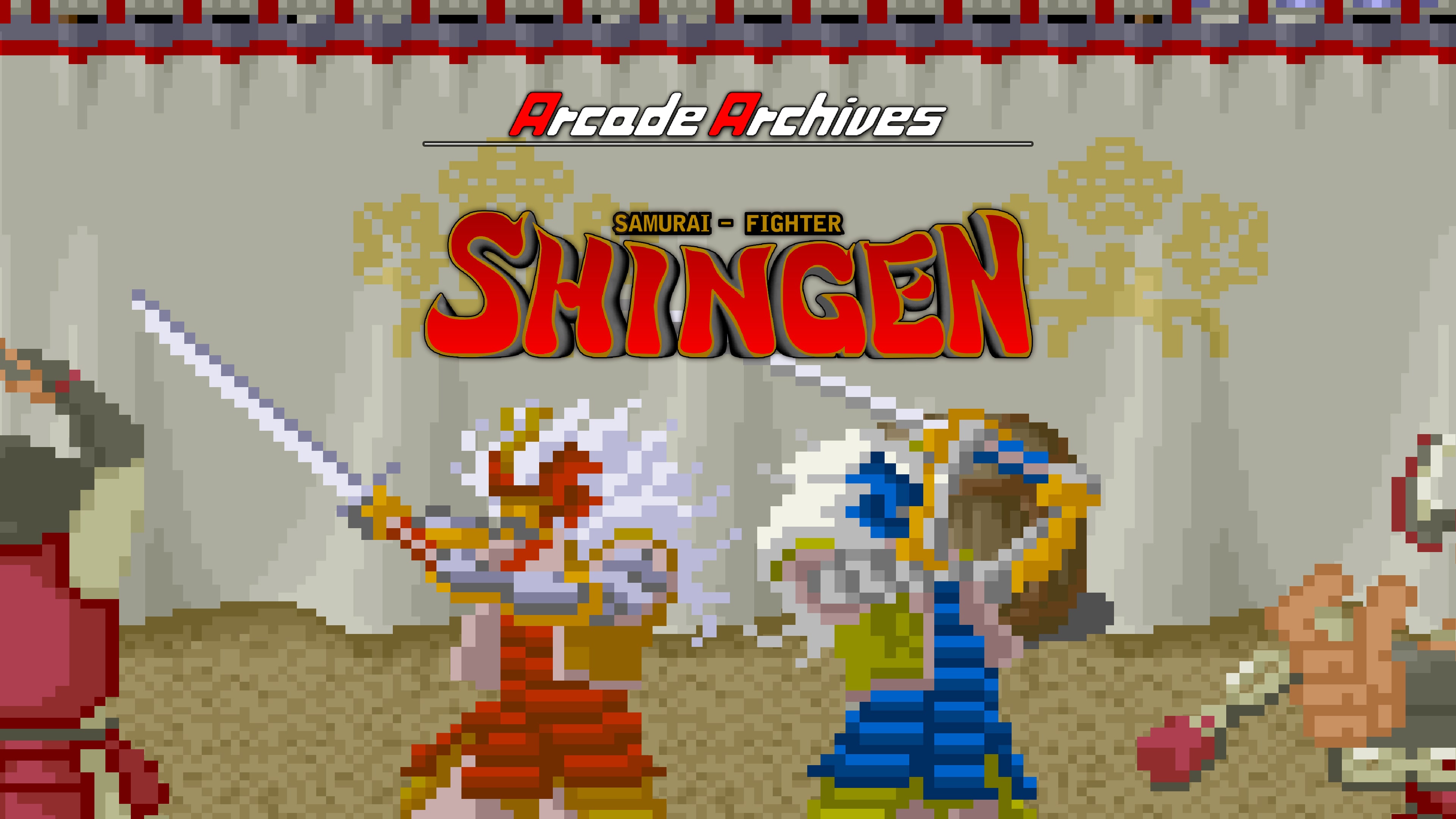Arcade Archives SHINGEN SAMURAI-FIGHTER