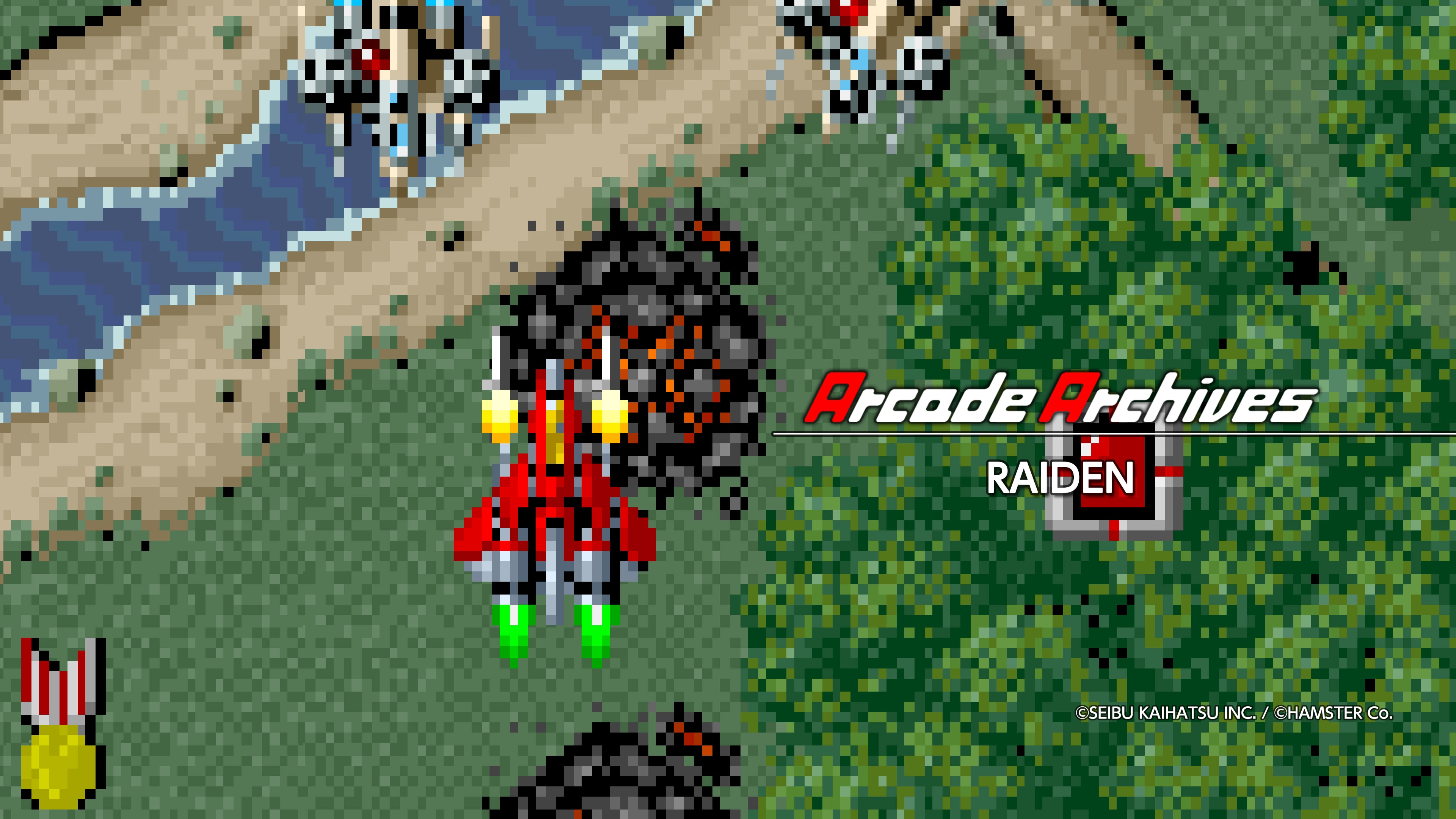 Arcade Archives RAIDEN