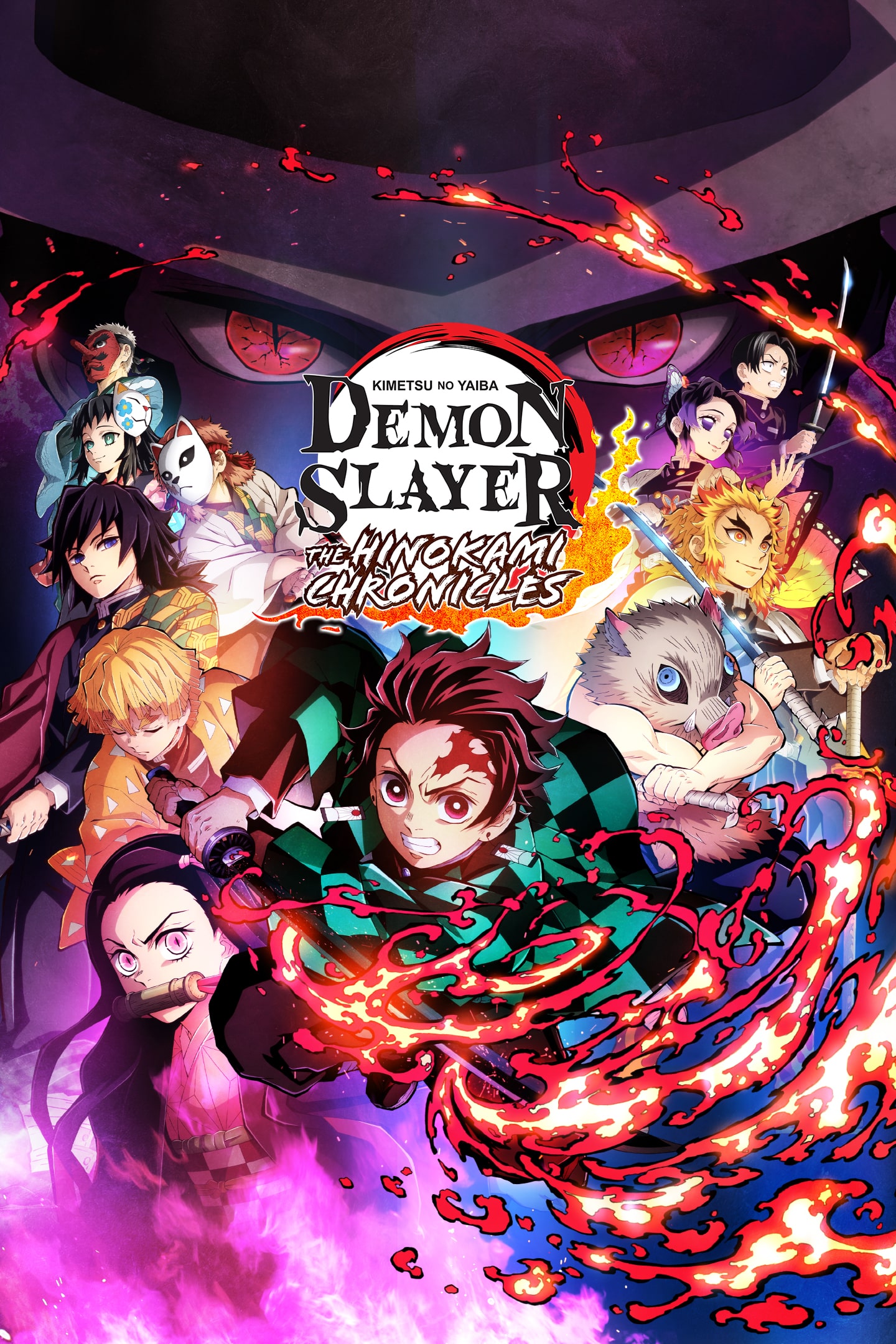 Demon Slayer -Kimetsu No Yaiba- The Hinokami Chronicles Deluxe Edition Ps4  & Ps5