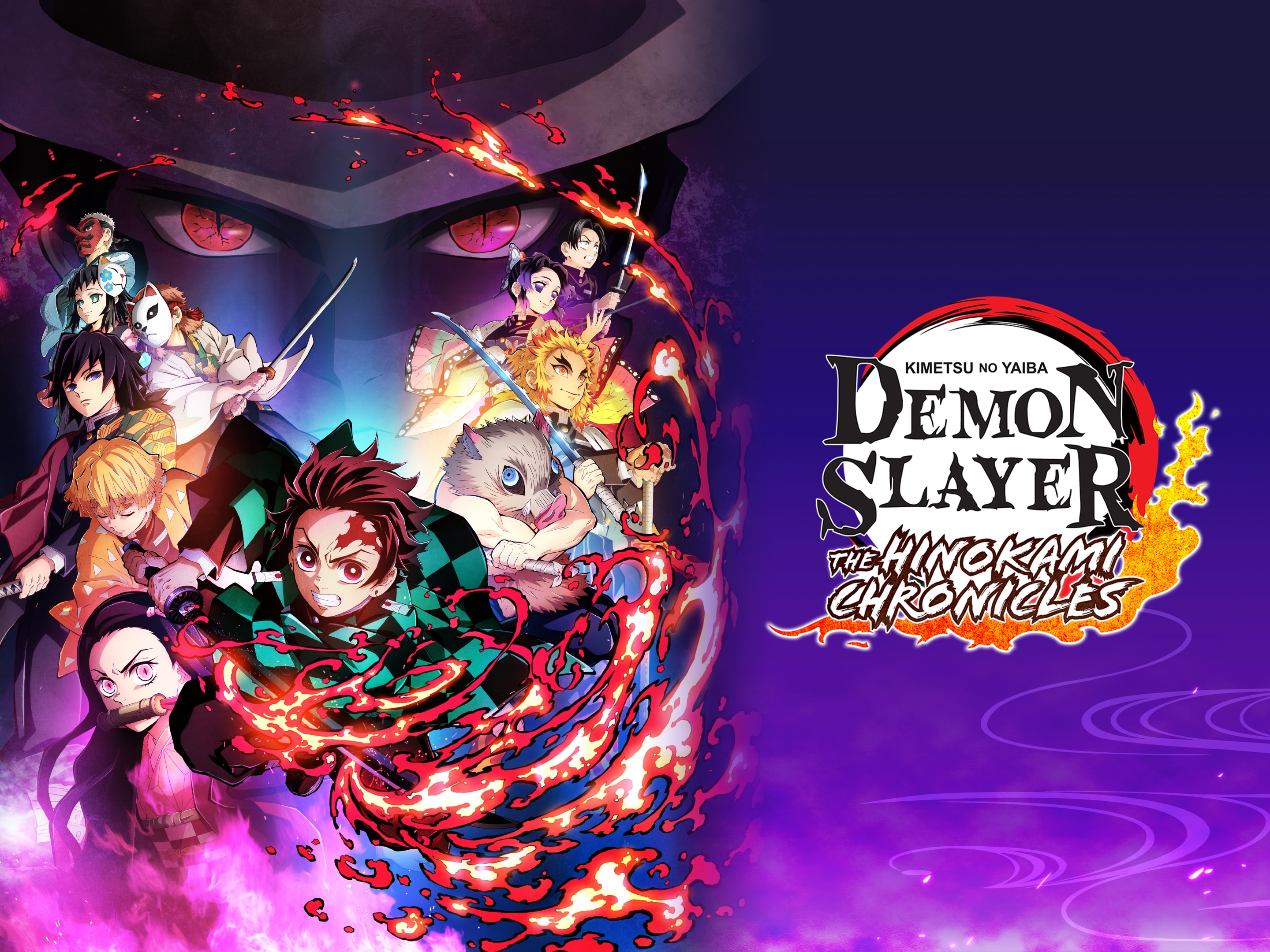 Demon Slayer -Kimetsu no Yaiba- The Hinokami Chronicles PS4 & PS5