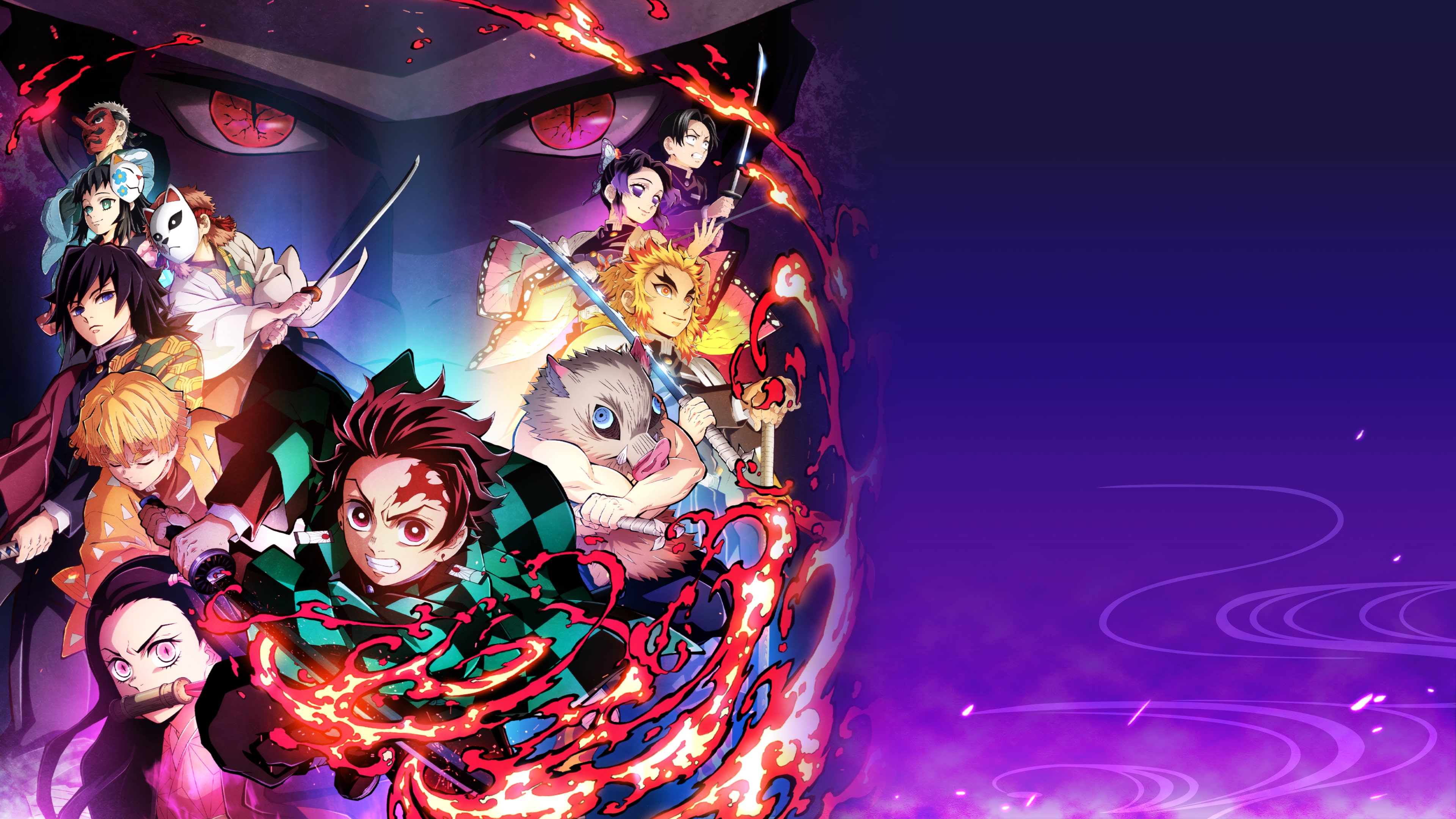 Demon Slayer -Kimetsu no Yaiba- The Hinokami Chronicles PS4 & PS5