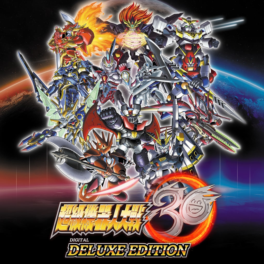 ps5 super robot wars