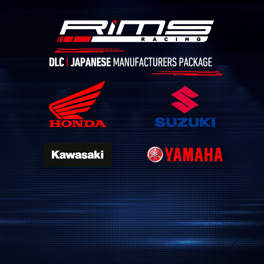 림스 레이싱 (RiMS Racing): 일본 자동차공업회 패키지 (중국어(간체자), 한국어, 영어, 일본어, 중국어(번체자))