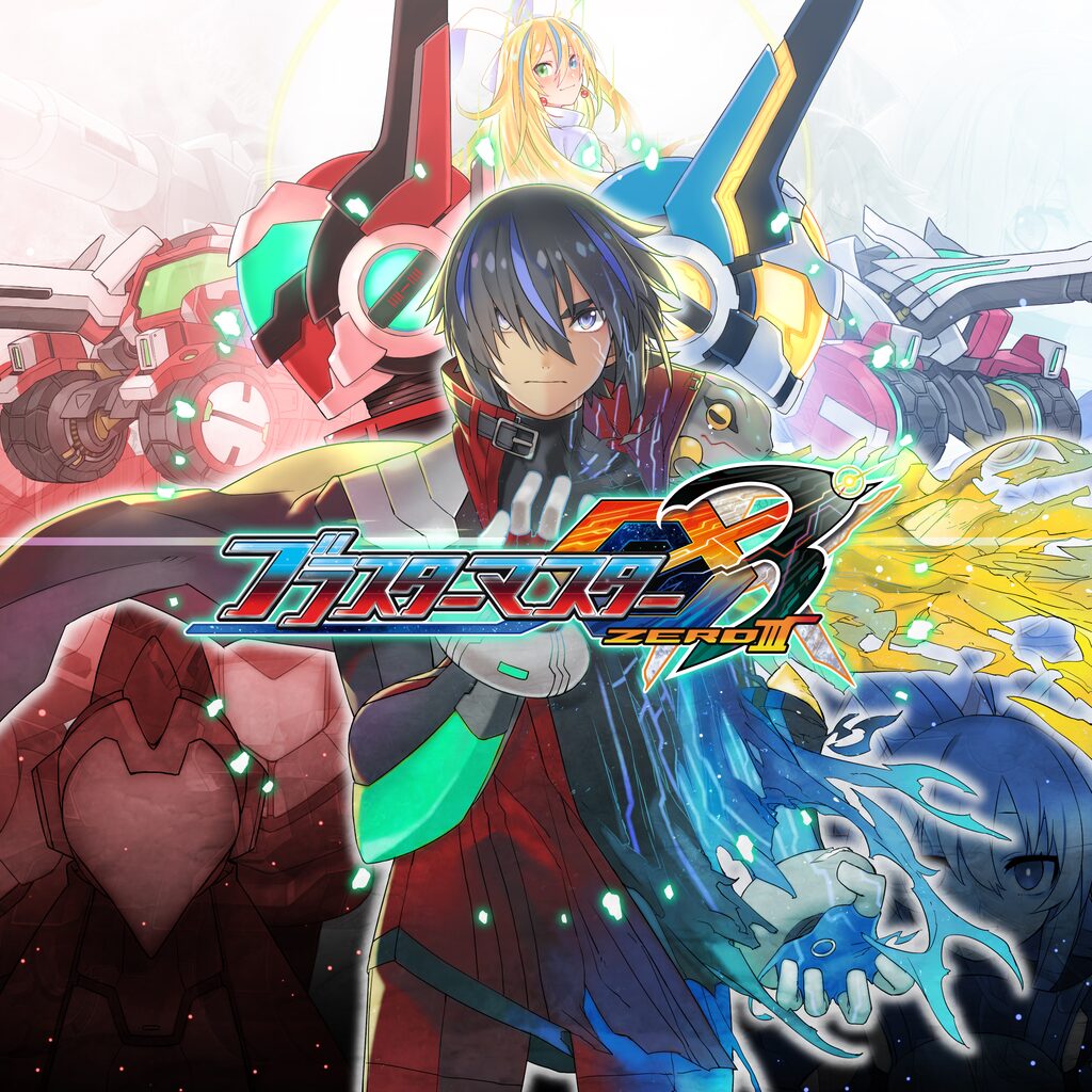 PS】 ブラスターマスター Blaster Master: Blasting Again