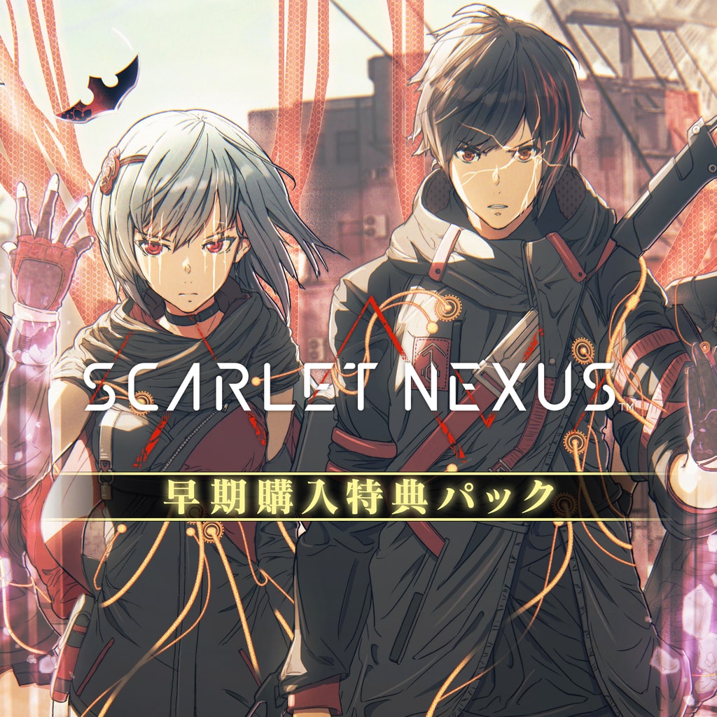 【新品未開封】SCARLET NEXUS（スカーレットネクサス） PS4