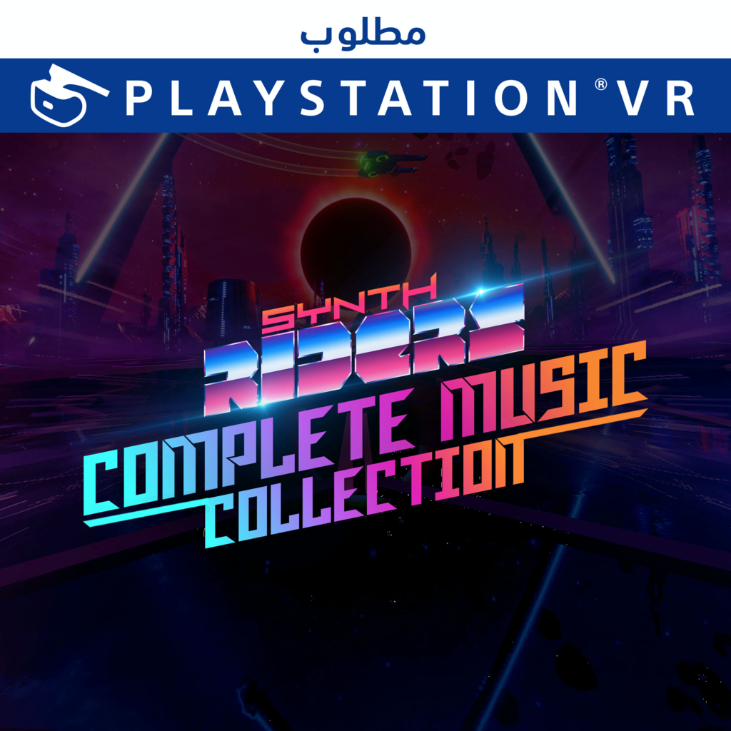 Synth Riders: Complete Music Collection