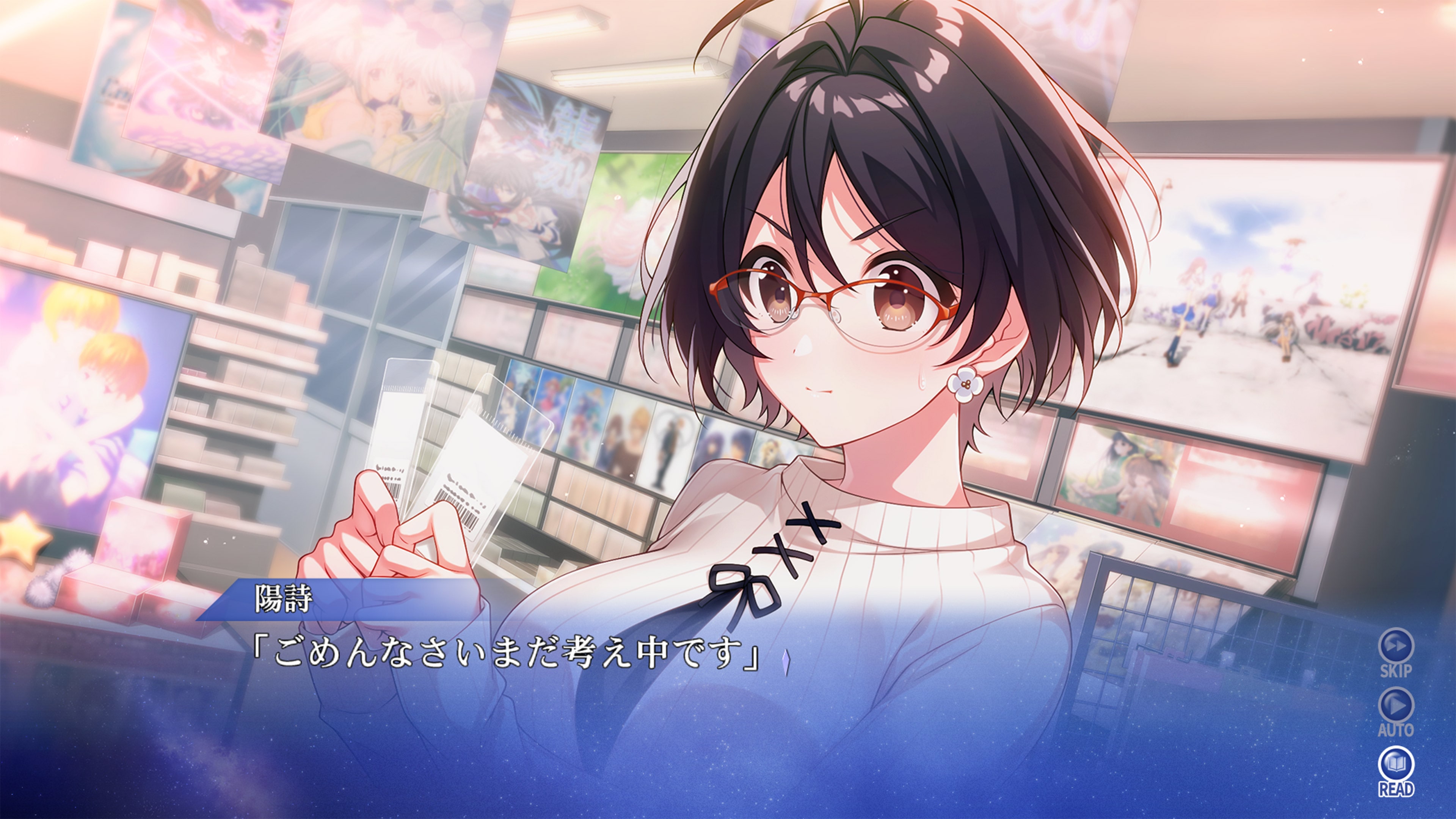 SINce Memories 星穹之下 (日语, 简体中文, 繁体中文)