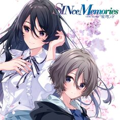 SINce Memories 星穹之下 (日语, 简体中文, 繁体中文)