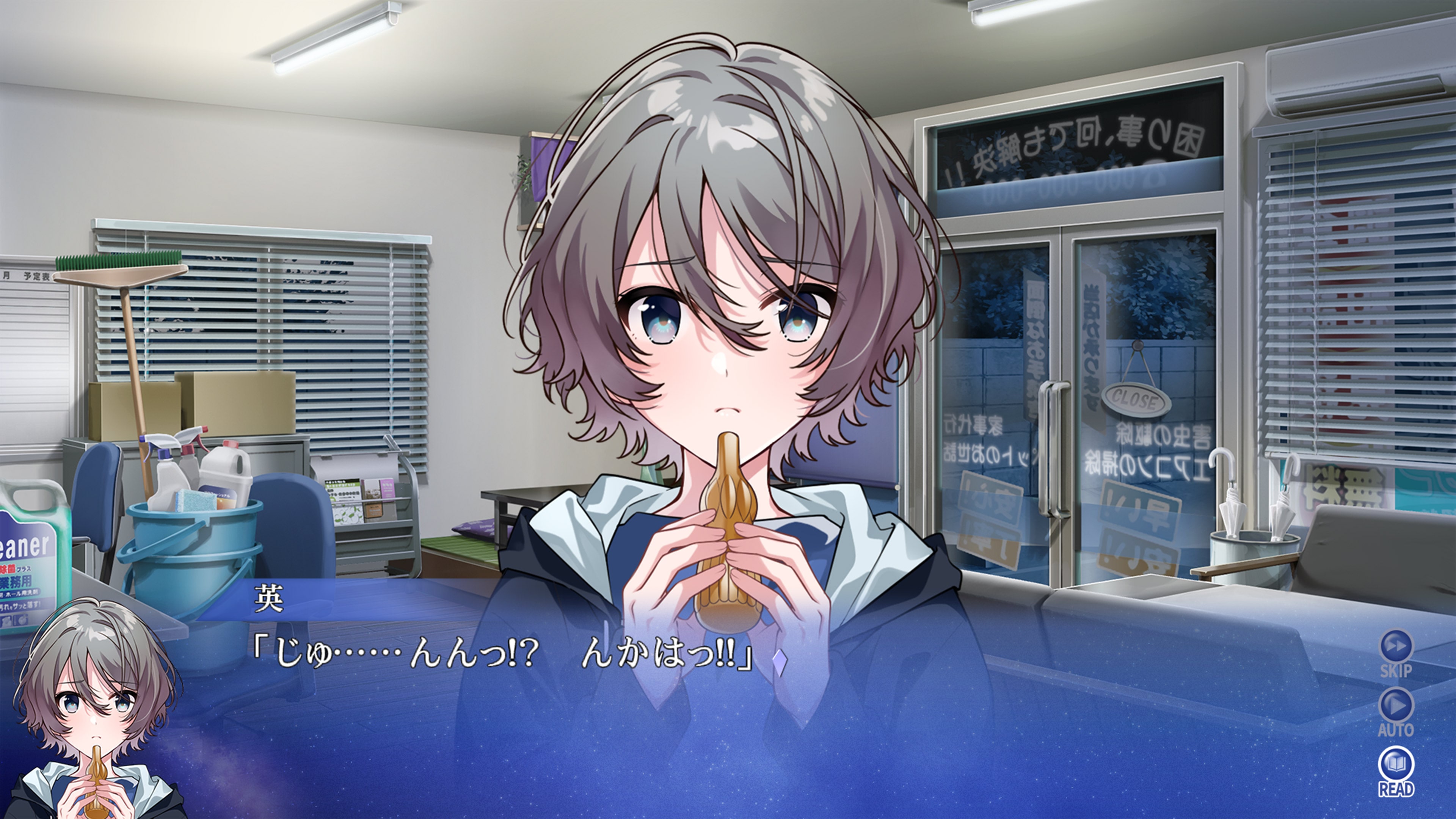 Amazon.co.jp: シンスメモリーズ 星天の下で 限定版 【同梱物