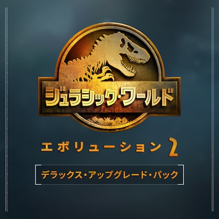 Jurassic World Evolution 2: Deluxe-Upgrade