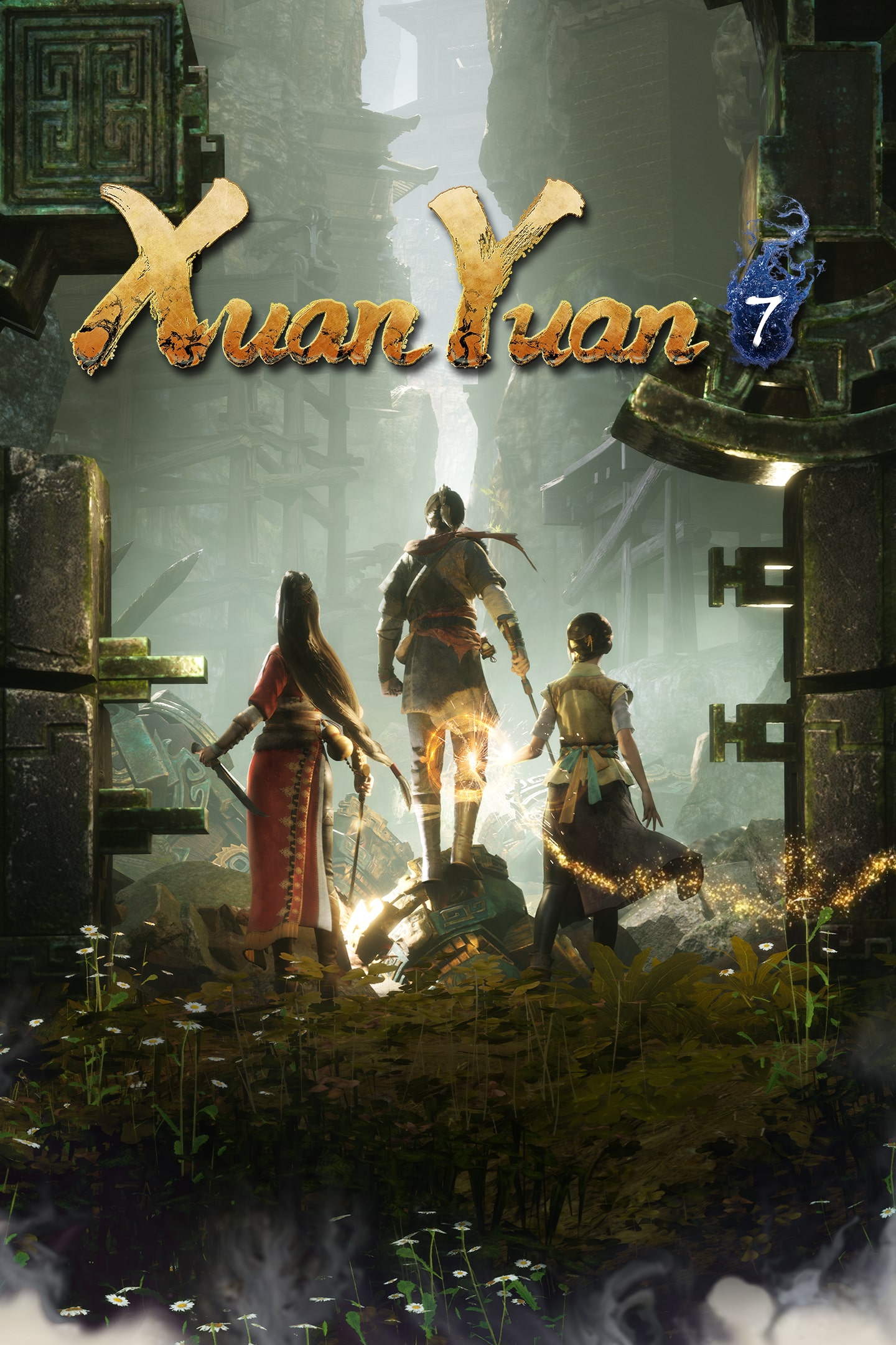新品未開封】軒轅剣 閻黒の業火 限定版（Xuan Yuan Sword 7