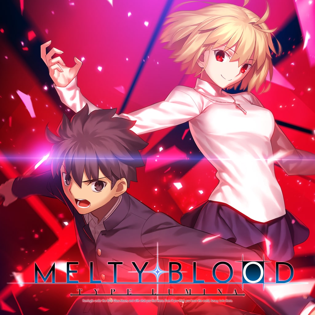 【初回限定版】MELTY BLOOD TYPE LUMINA PS4版