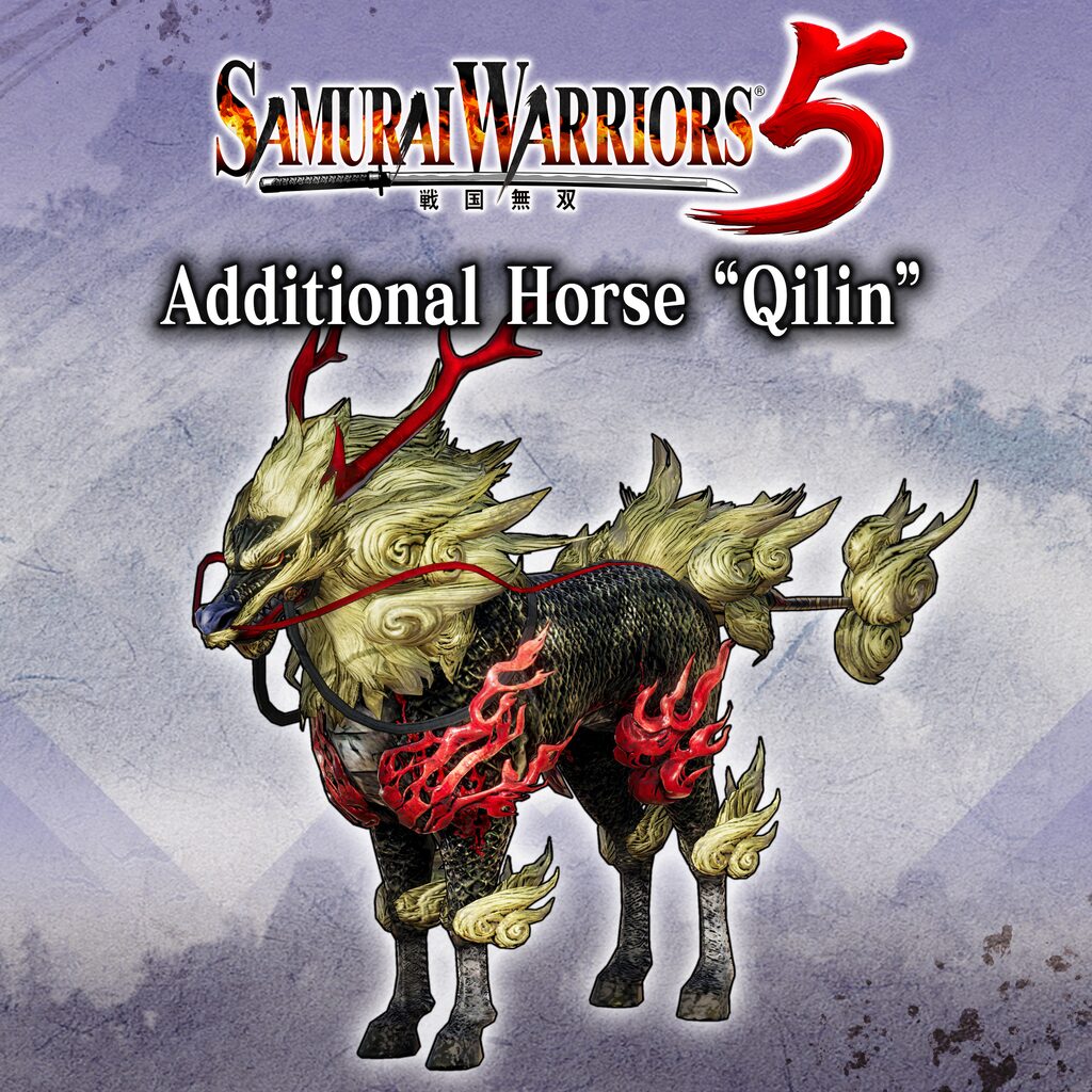 Additional Horse "Qilin"