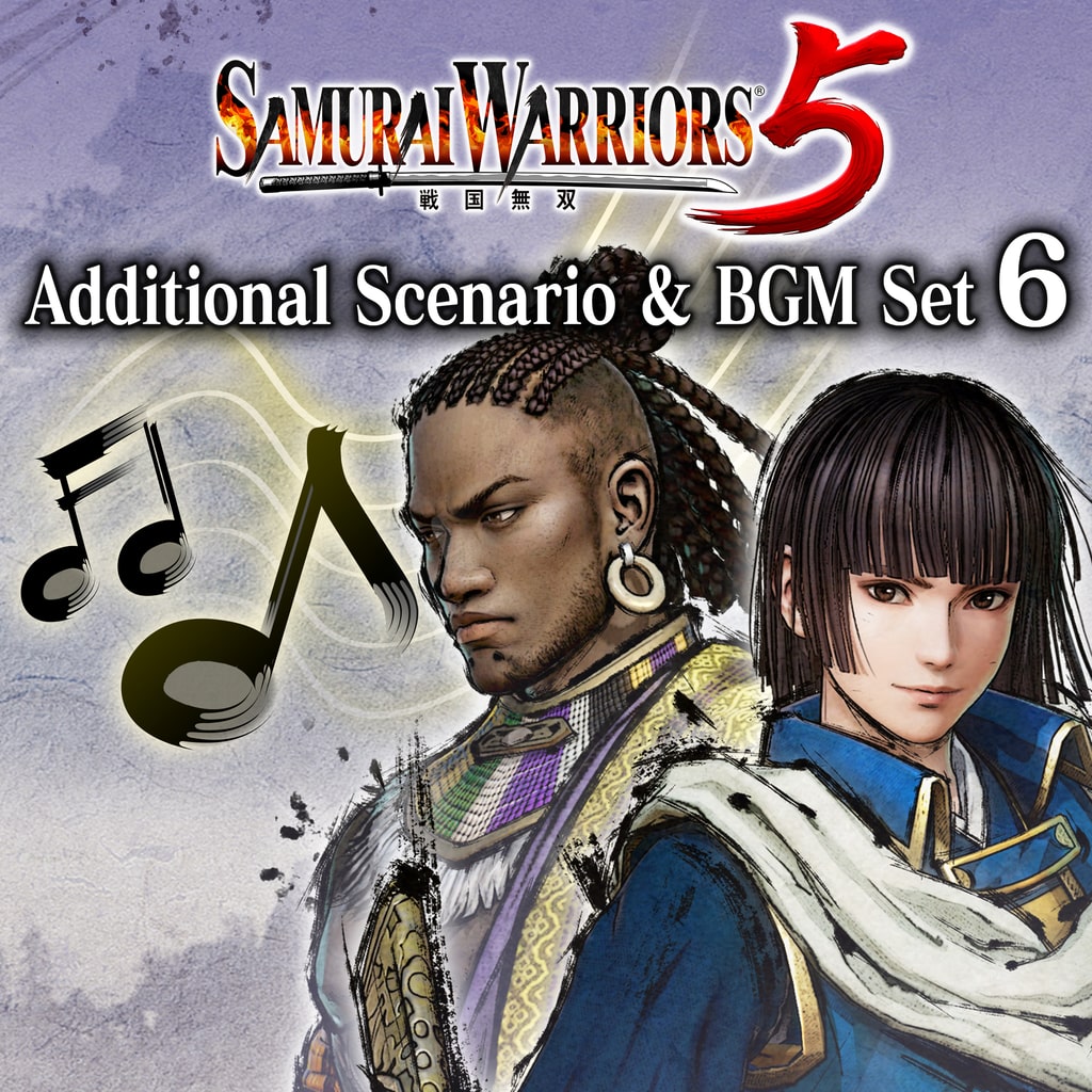 Samurai Warriors 5 - PS4 - ShopB - 14 anos!