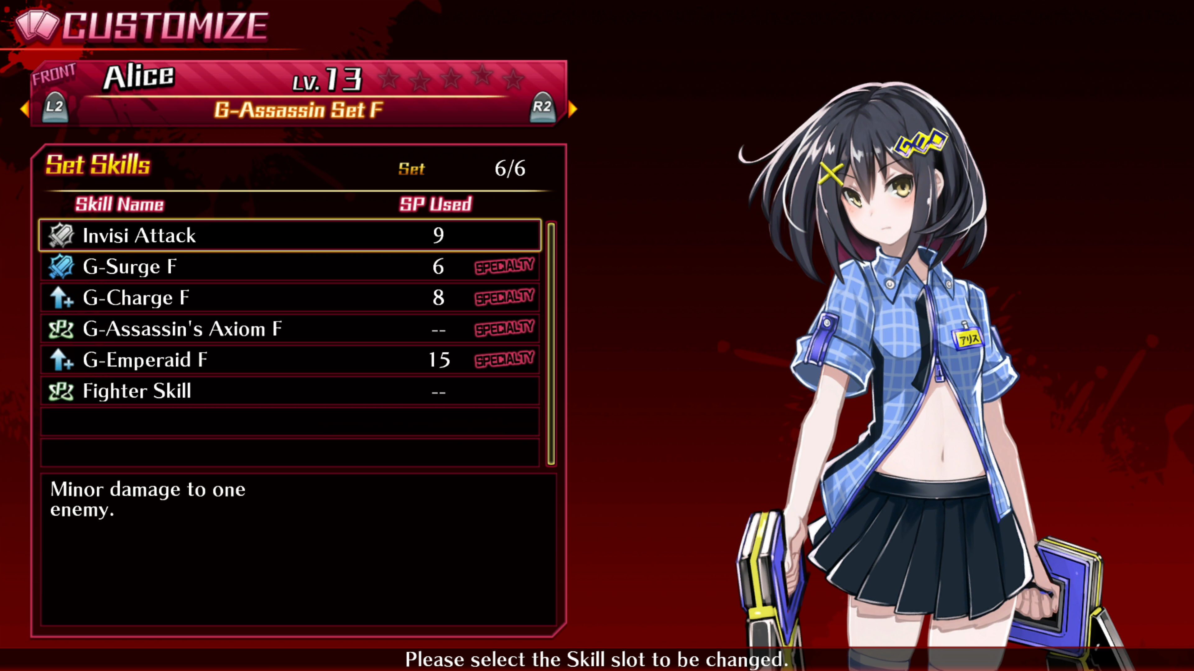 Sealed Room Breed Telegraph