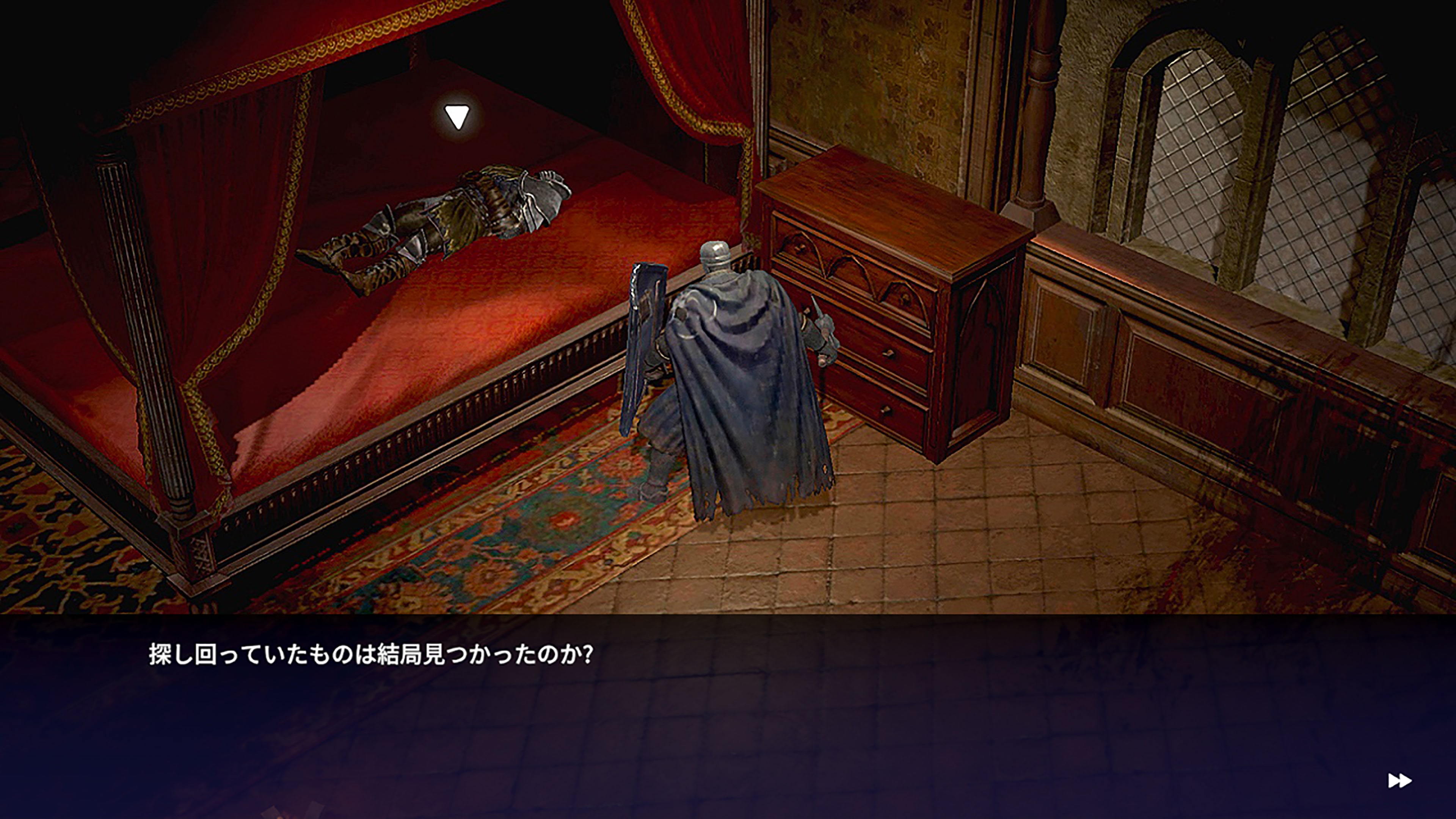 #8. Animus: Revenant (PlayStation) By: Tenbirds Corp.