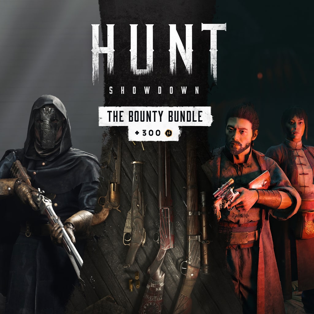 For the Bounty Bundle