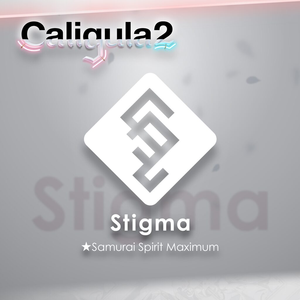 Stigma: ★Samurai Spirit Maximum (Chinese/Korean/Japanese Ver.)