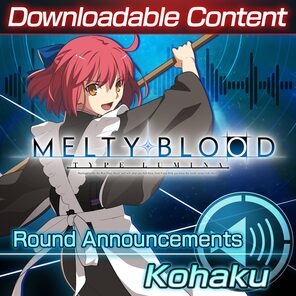 PlayStation4 - MELTY BLOOD TYPE LUMINA 初回限定版 PS4版 MELTY BLOOD: TYPE LUMINA - Deluxe Edition