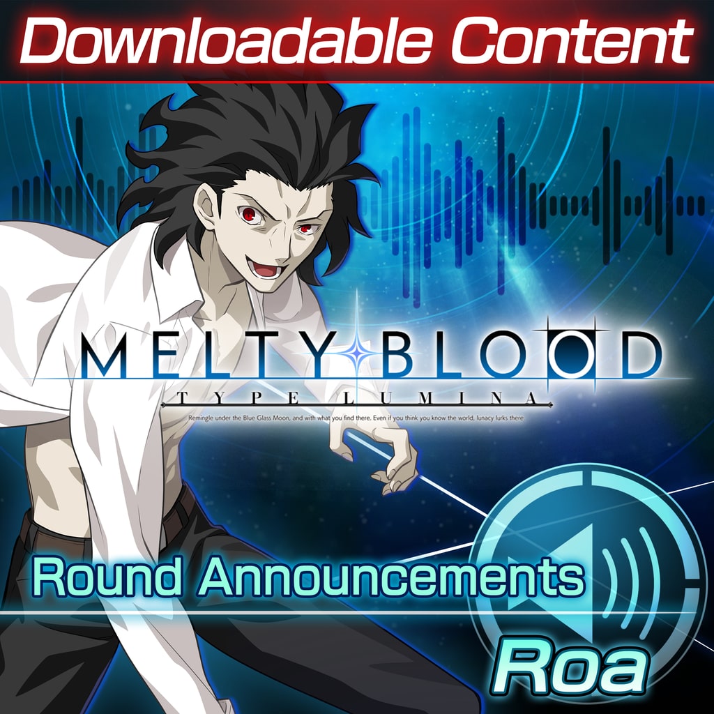 MELTY BLOOD: TYPE LUMINA | PlayStation