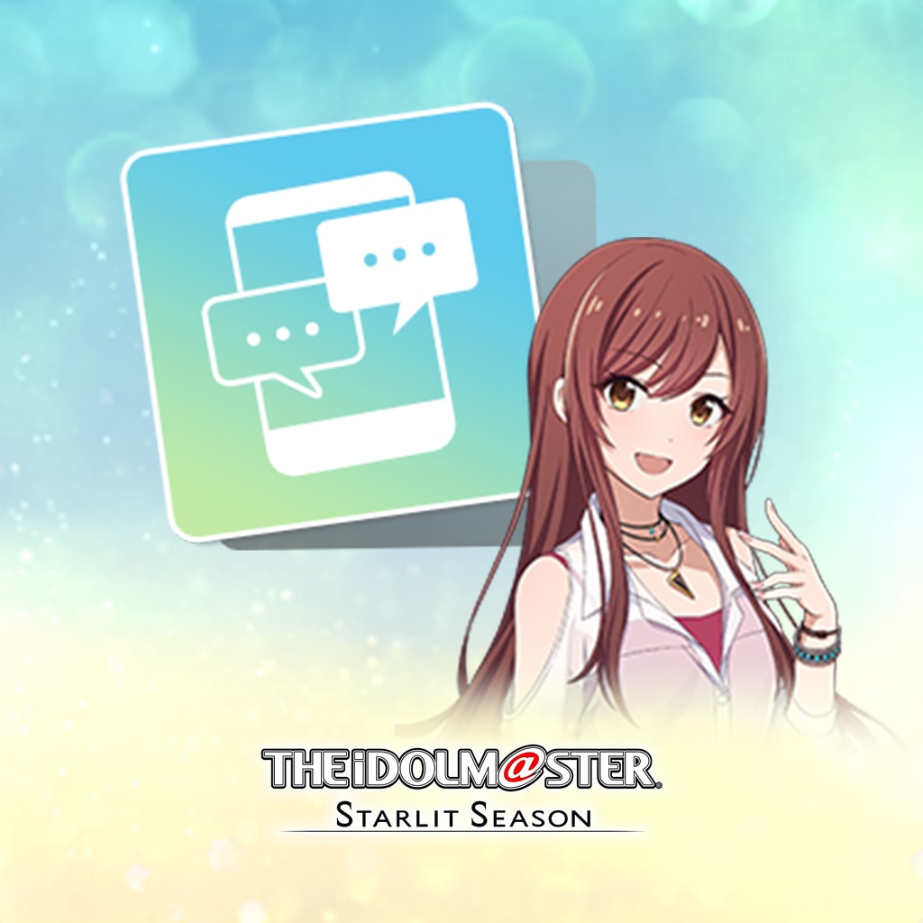 THE Idolm@Ster Starlit Season Digital Deluxe Edition Trophy Guides and PSN  Price History