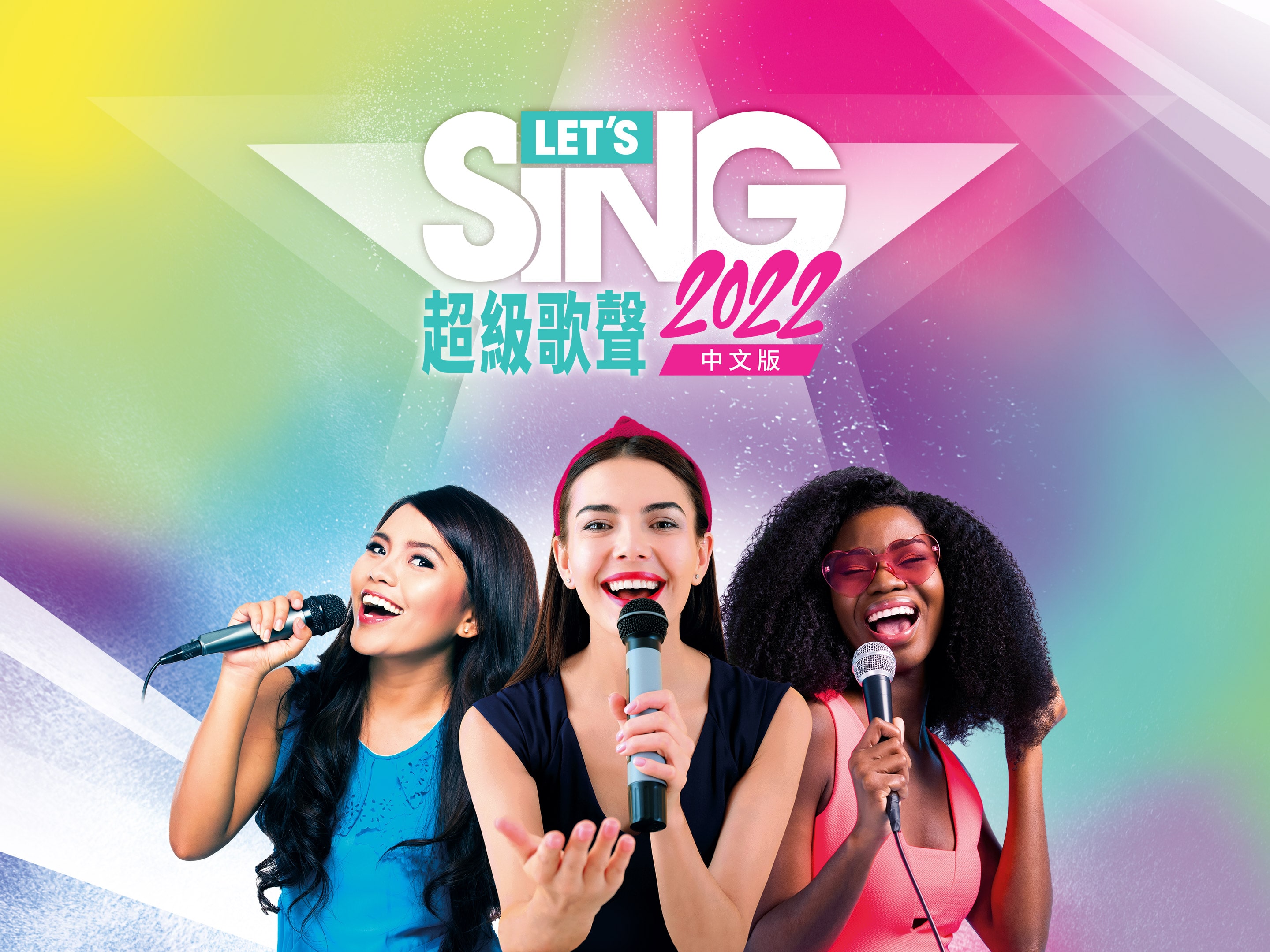 Let's Chant, Let's Sing 1, 2, 3, 4, 5セット Let's Chant, Let's Sing 1, 2, 3, 4, 5セット