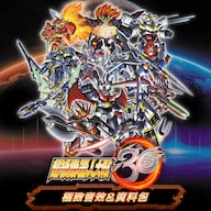 BANDAI - スーパーロボット大戦30 PS4 Amazon.co.jp: 【PS4】スーパーロボット大戦X プレミアムアニメ
