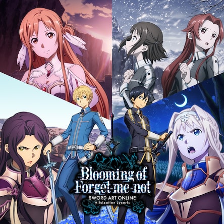 Sword Art Online: Alicization Lycoris DLC expansion 'Blooming of