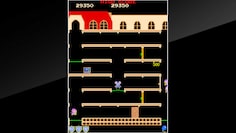 screenshot6