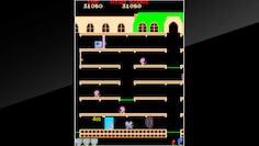 screenshot5