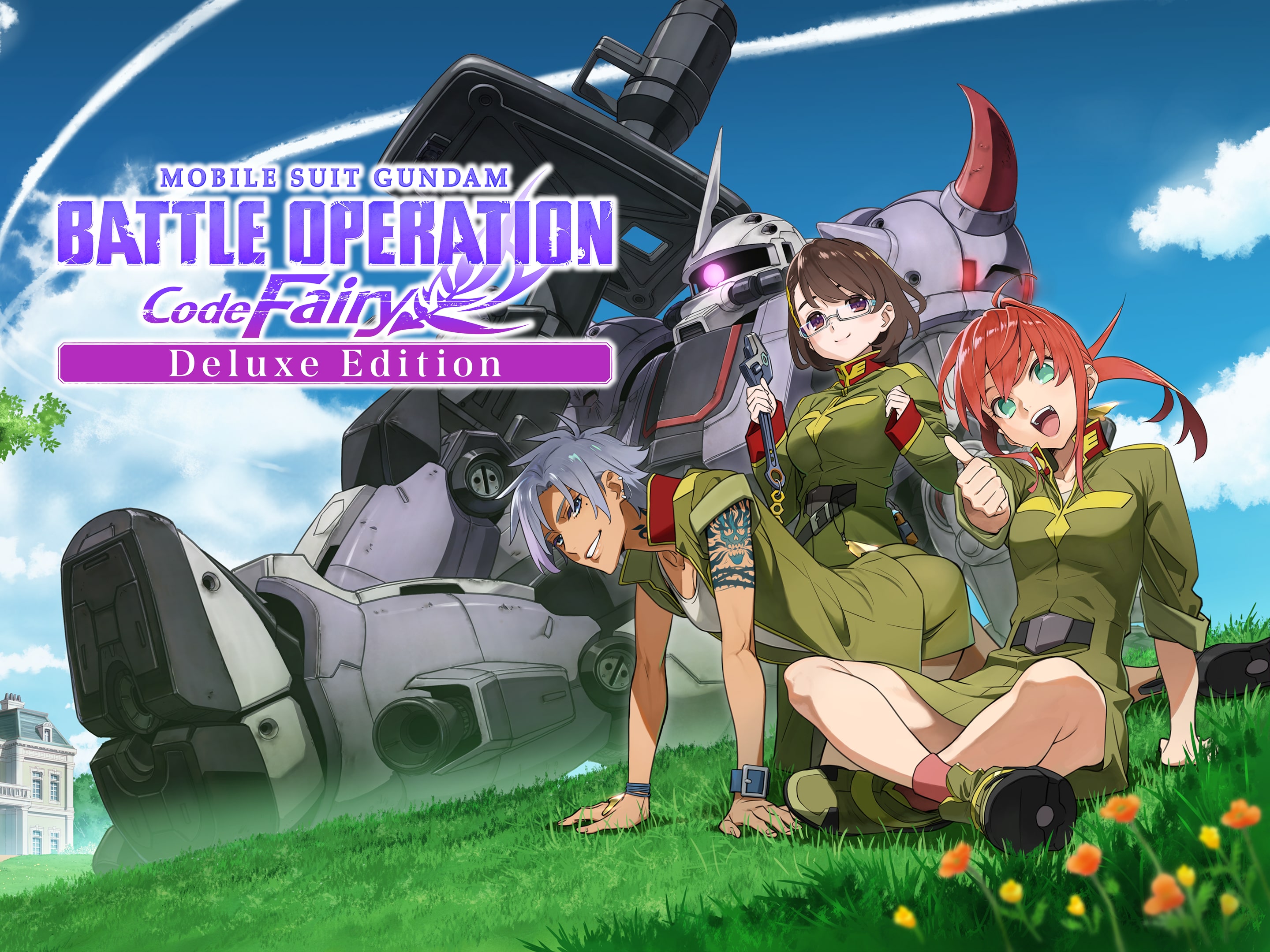 MOBILE SUIT GUNDAM BATTLE OPERATION Code Fairy Deluxe 